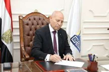 محافظ القاهرة يعتمد نتيجة الفصل الدراسى الأول للشهادة... محافظ القاهرة يعتمد نتيجة الفصل الدراسى الأول للشهادة الاعدادية بنسبة نجاح ٧١%