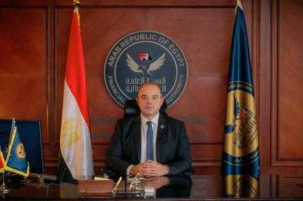 الرقابة المالية تُصدر ضوابط تنظم عمل جهات تحصيل... الرقابة المالية تُصدر ضوابط تنظم عمل جهات تحصيل المستحقات المالية في أنشطة التمويل غير المصرفي