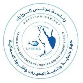 انطلاق موسم الصيد بمحطة تحضين الخاشعة السمكية في إطار خطة الجهاز لزيادة الإنتاج السمكي