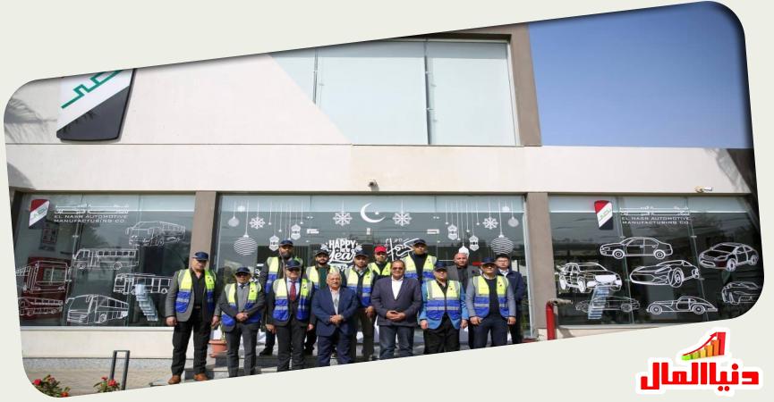 النصر للسيارات