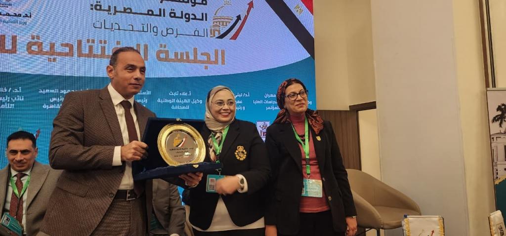 رئيس البورصة المصرية يشارك في مؤتمر تنافسية الدولة المصرية بكلية التجارة – جامعة القاهرة