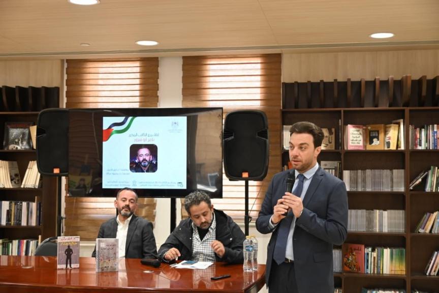 سفارة دولة فلسطين تستضيف الكاتب المحرر ناصر أبو سرور …وتناقش بدايات السينما الفلسطينية وتستعرض كتابات الكتاب الفلسطينيين في قطاع غزة