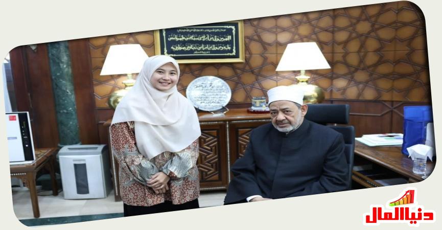 فضيلة الإمام شيخ الأزهر 