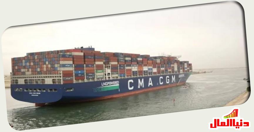 إحدى أكبر سفن الحاويات في العالم CMA CGM SEINE