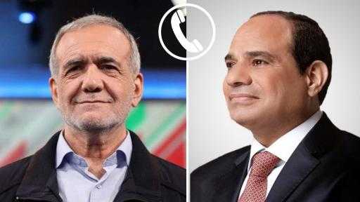 تلقّى السيد الرئيس عبد الفتاح السيسي اليوم اتصالًا... تلقّى السيد الرئيس عبد الفتاح السيسي اليوم اتصالًا هاتفيًا من الرئيس مسعود بزشكيان رئيس الجمهورية الإسلامية الإيرانية