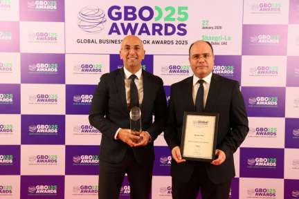 بنك مصر ”أسرع بنك نموًا في قطاع الشركات ” من مجلة جلوبال بيزنس أوتلوك   في مصر لعام 2025