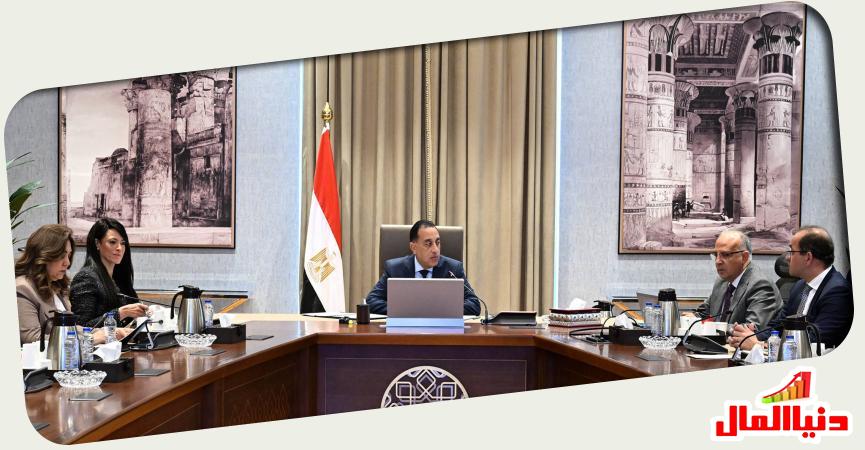 اجتماع رئيس الوزراء 