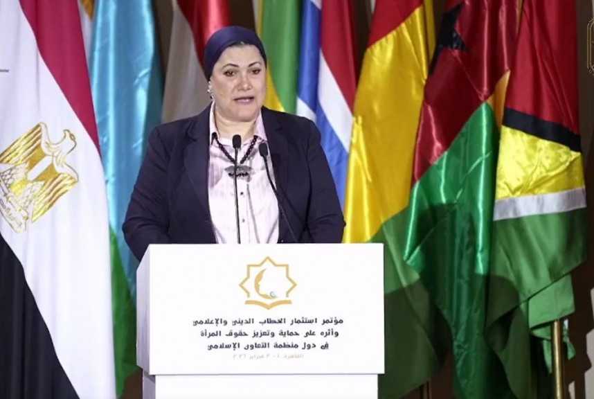 رئيسة المجلس القومي للطفولة والأمومة تشارك في جلسة حوارية بعنوان «حماية المرأة والفتاة من كافة أشكال العنف»