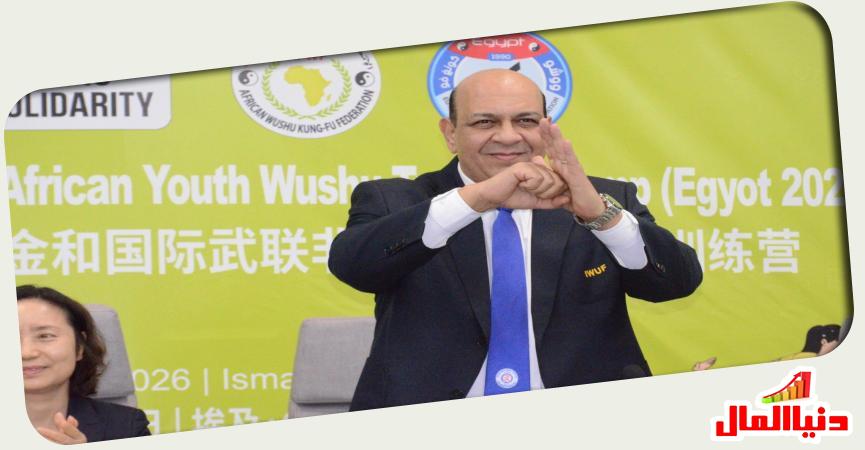 الاستاذ شريف مصطفى