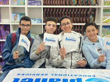 اختتام مشاركة E-Planet في معرض القاهرة الدولي للكتاب وسط إقبال واسع وتفاعل تعليمي مميز