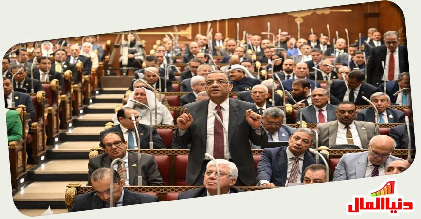 النائب د.محمود مسلم