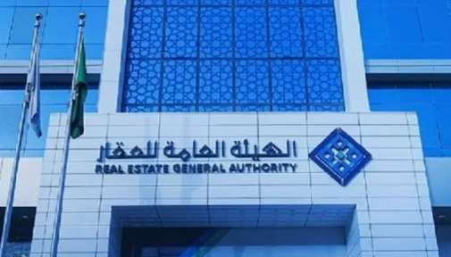 انطلاق أعمال منتدى الاستثمار السعودي التركي اليوم في الرياض