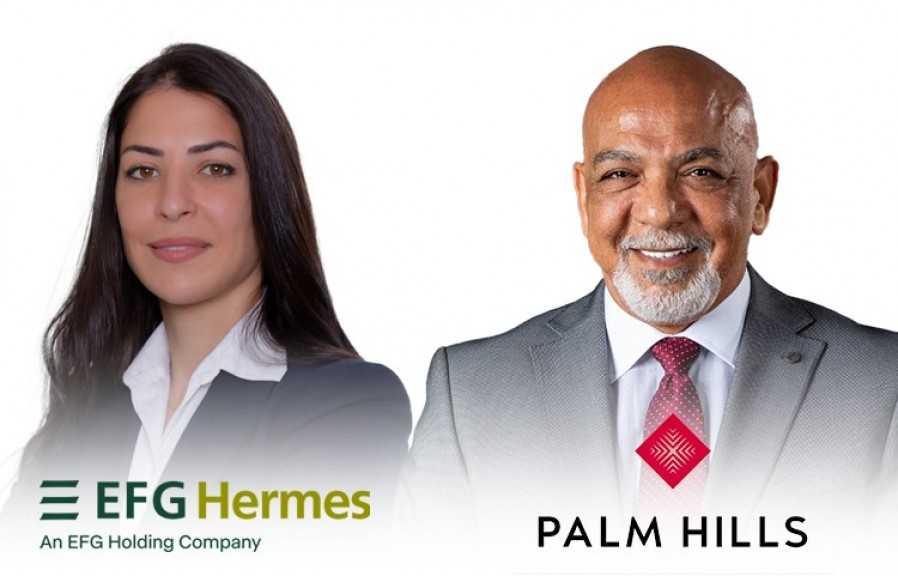 «بالم هيلز للتعمير» تتمم إصدار سندات توريق بقيمة 2.015 مليار جنيه ضمن برنامج سندات توريق بقيمة 30 مليار جنيه