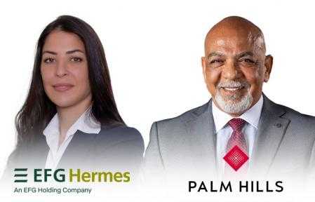 «بالم هيلز للتعمير» تتمم إصدار سندات توريق بقيمة 2.015 مليار جنيه ضمن برنامج سندات توريق بقيمة 30 مليار جنيه