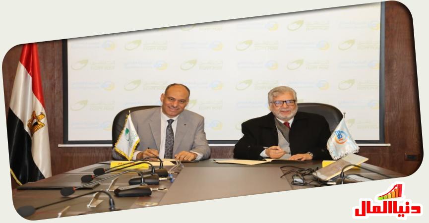 سيد طمان - سيد حسني 