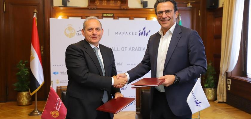 بنك مصر يمنح تسهيلاً ائتمانيًا لشركة ”مراكز” بقيمة 3 مليارات جنيه