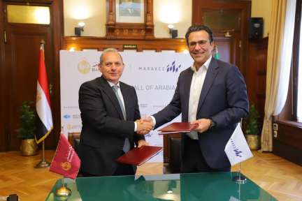 بنك مصر يمنح تسهيلاً ائتمانيًا لشركة ”مراكز” بقيمة 3 مليارات جنيه