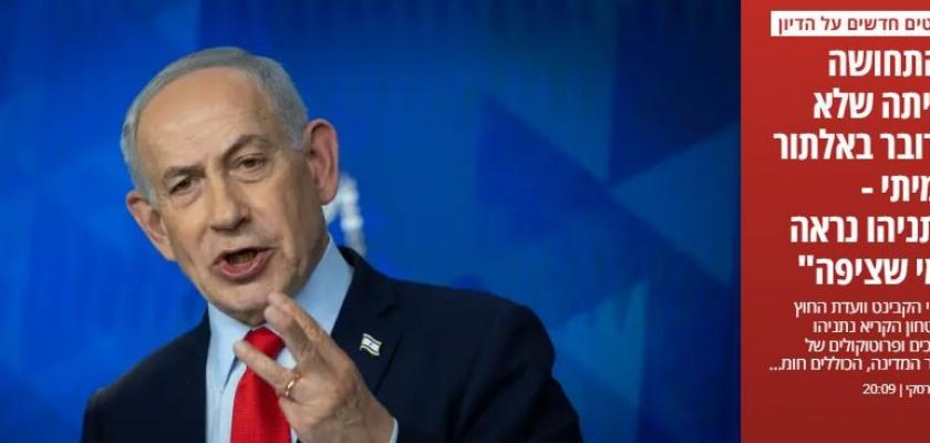 خبراء إسرائيليون : ستظل مشكلة نتنياهو الدائمة التسليح المتطور للجيش المصري في الفترة الأخيرة