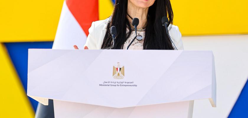 تعرف على ميثاق الشركات الناشئة في مصر