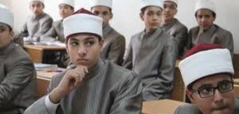 رفع مبلغ التغطية التأمينية لصندوق التأمين على طلاب التعليم الأزهري إلى 30 ألف جنيه