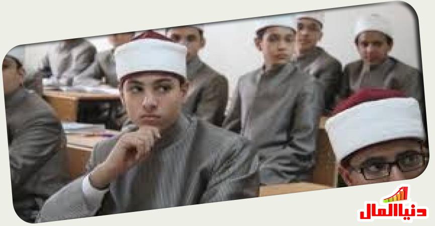 طلاب الأزهر 