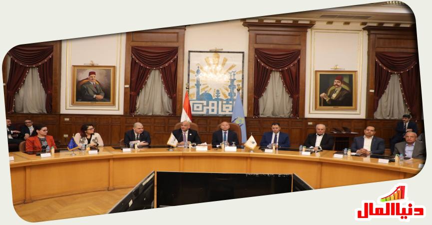 محافظة القاهرة 