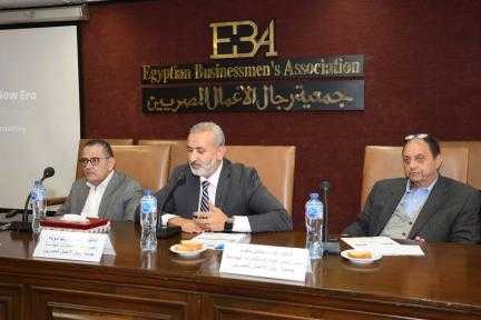 جمعية رجال الأعمال المصريين تنظم ندوة حول ” تأثير تطبيقات AI على تطوير خدمات الإستشارات الهندسية ”