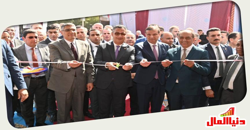 معرض أهلا رمضان 