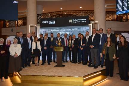 البورصة المصرية تحتفل بقرع جرس التداول لشركة جورميه إيجيبت دوت كوم للصناعات الغذائية