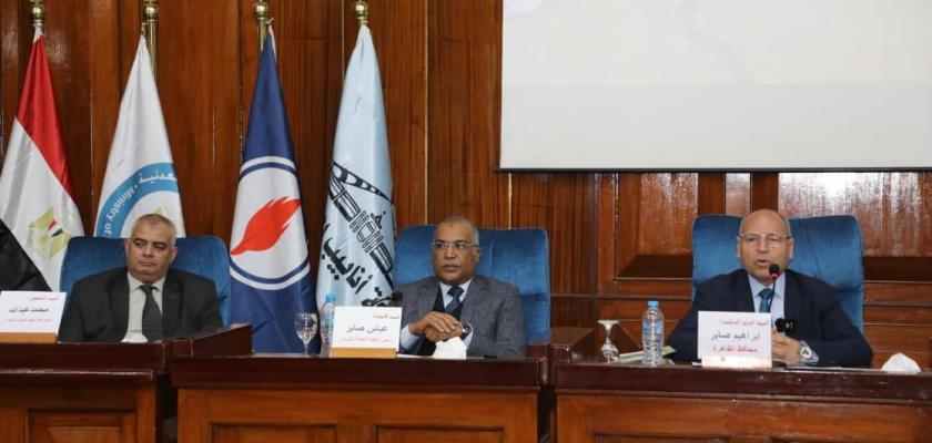 محافظ القاهرة ومسؤلي لبترول يجتمعون لبحث الأثر البيئي لمشروع إحلال وتجديد جزء من مسار خط المازوت مسطرد – التبين