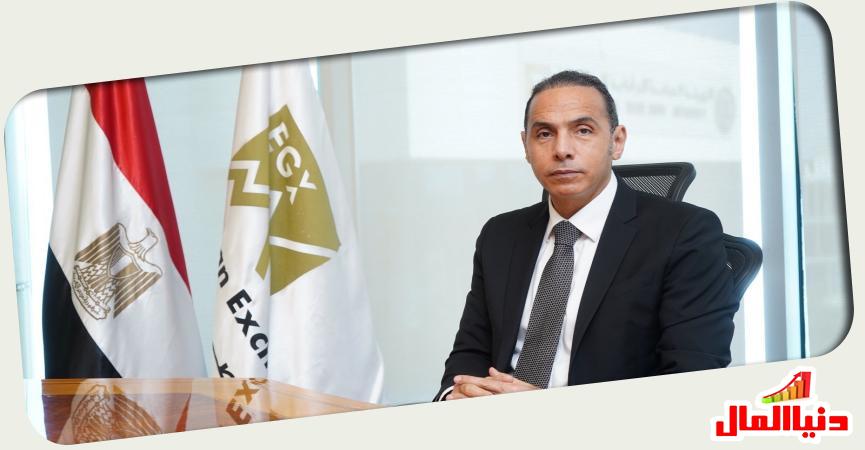  إسلام عزام رئيس البورصة المصرية