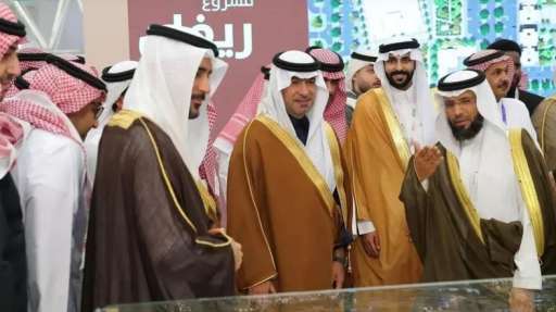 افتتاح ريستاتكس الرياض العقاري 2026 في نسخته الـ35