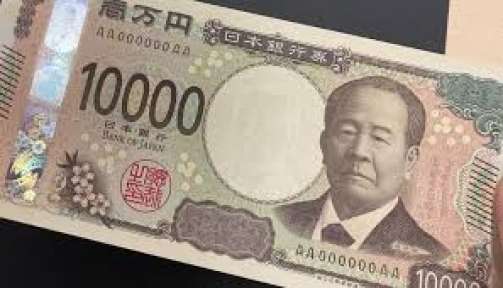 الين الياباني يتجه لتسجيل أفضل أداء أسبوعي له في عام