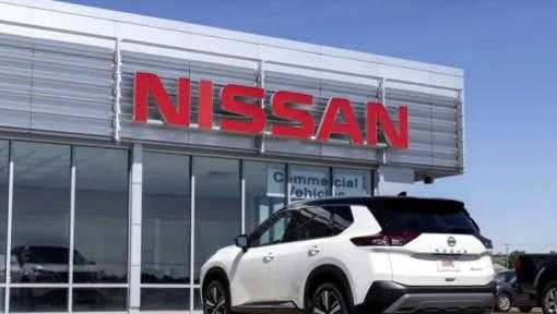 نيسان صني تواجه انخفاض أرباح بنسبة 44% بقيمة 114.37 مليون دولار