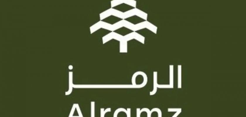 «الرمز للعقارات »توقع اتفاقية تطوير برجين سكنيين في مكة المكرمة بـ480.7 مليون ريال على مساحة 6007 أمتار مربعة