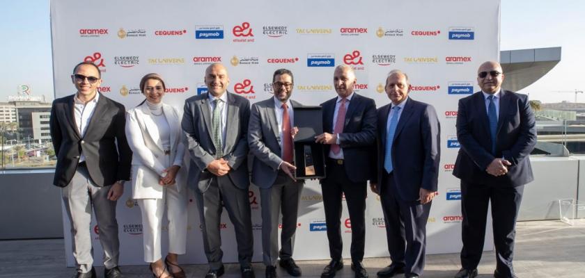 بدعم من بنك مصر وeamp; مصر وشركاء استراتيجيين محليين وعالميين