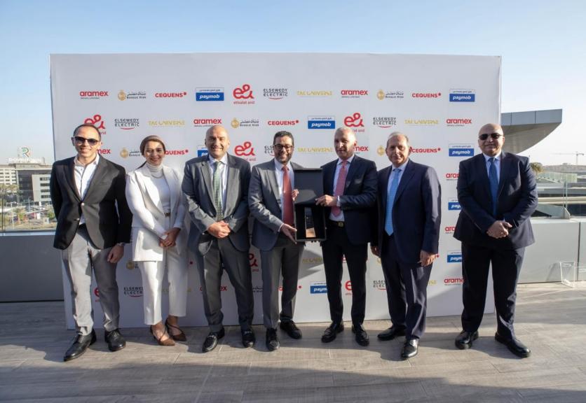 بدعم من بنك مصر وe& مصر وشركاء استراتيجيين محليين وعالميين