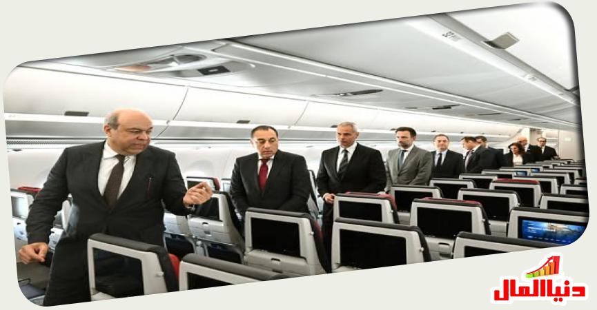 رئيس الورزاء 