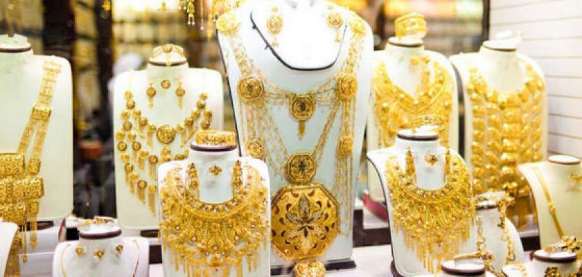 مكاسب جديدة لسعر الذهب في مصر بالتوازي مع صعود الأونصة في البورصة العالمية