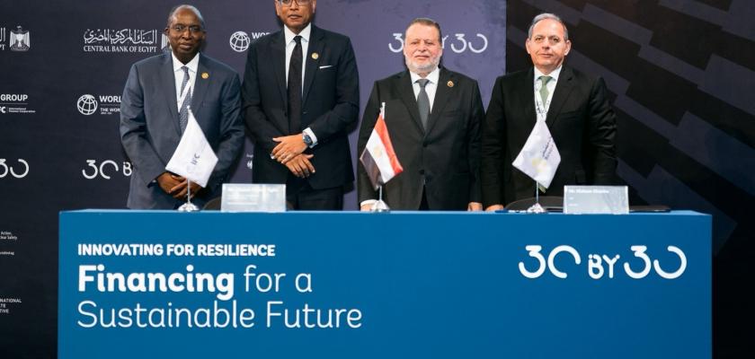 بنك مصر يوقع اتفاقية تمويل بقيمة 150 مليون دولار مع مؤسسة التمويل الدولية لتوسيع محفظته الخضراء