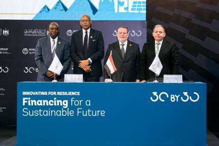 بنك مصر يوقع اتفاقية تمويل بقيمة 150 مليون... بنك مصر يوقع اتفاقية تمويل بقيمة 150 مليون دولار مع مؤسسة التمويل الدولية لتوسيع محفظته الخضراء