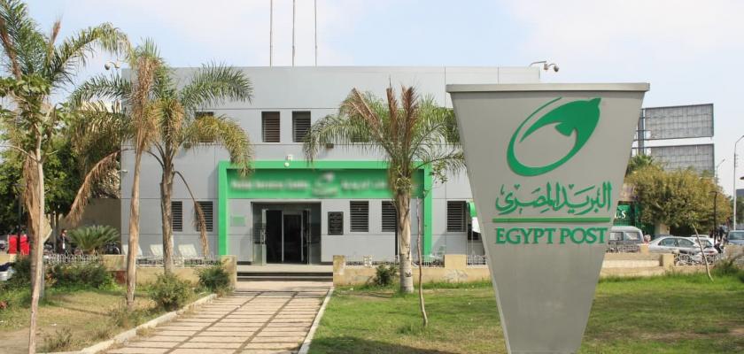 «البريد المصري» يعلن مواعيد العمل.. خلال شهر «رمضان المبارك»