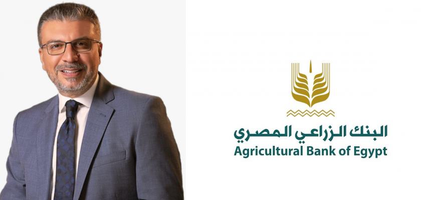 البنك الزراعي المصري يختار الإعلامي عمرو الليثي سفيراً لبرامجه ومبادراته الإنسانية عبر برنامج  «أجمل ناس في مصر »خلال رمضان