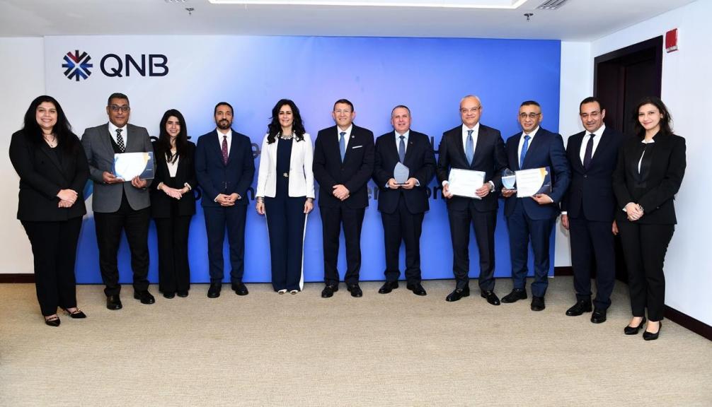 بنك QNB  مصر يحصد جائزة «جودة المدفوعات 2025» من بنك JP Morgan