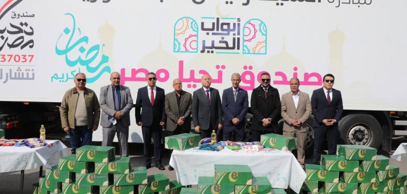 محافظ القاهرة يشهد فعاليات مبادرة  «أبواب الخير» بمنطقة الأسمرات