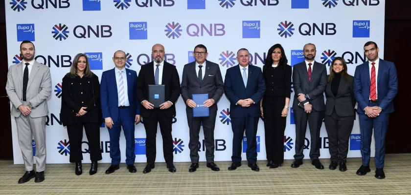 شراكة بين QNB مصر و«بوبا إيجيبت للتأمين » لتقديم خدمات التأمين الطبي الدولي حصرياً لكبار العملاء