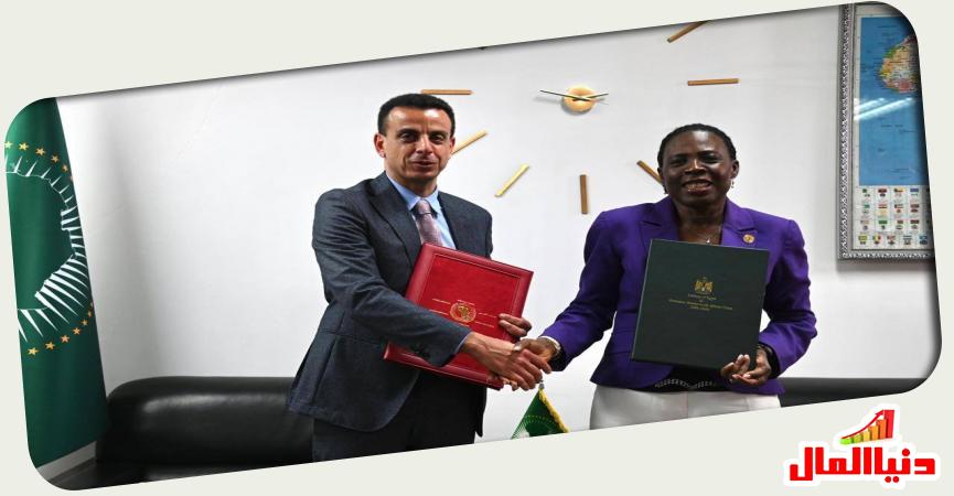 توقيع اتفاق تنظيم البطولة الأفريقية 