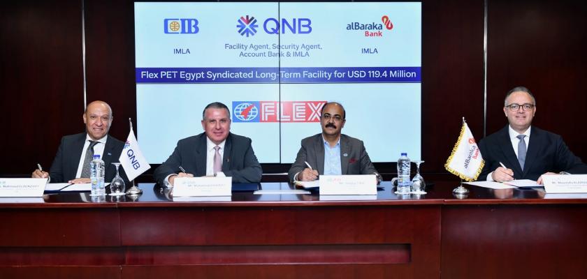 بنك QNB مصر يقود تحالفاً مصرفياً مع البنك التجاري الدولي وبنك البركة ـ لتمويل شركة فليكس بي آي تي 119.4 مليون دولار