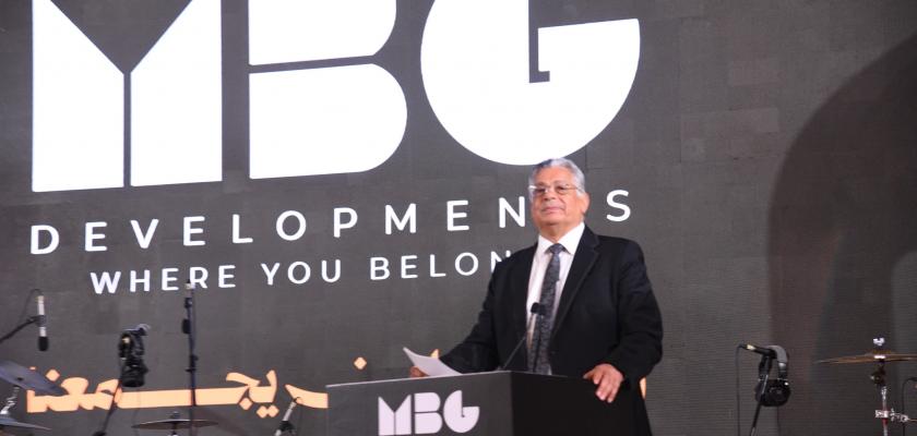 شركة MBG  تنظم أكبر سحور رمضاني بحضور وزير الشباب والرياضة ونخبة من رجال الأعمال