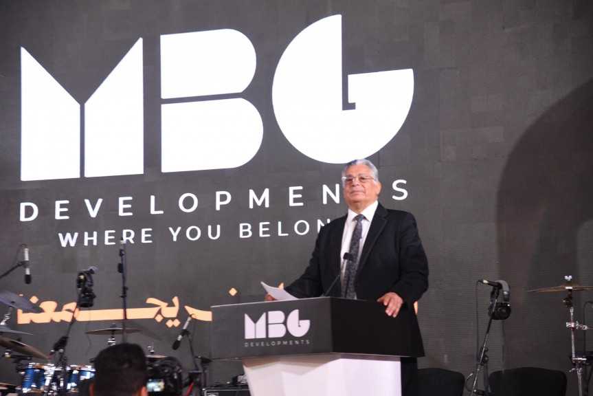 شركة MBG  تنظم أكبر سحور رمضاني بحضور وزير الشباب والرياضة ونخبة من رجال الأعمال